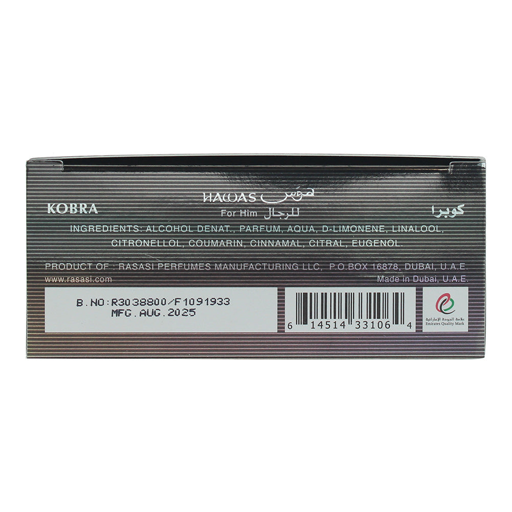Rasasi Hawas Kobra Eau de Parfum 100ml Spray
