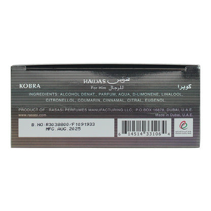 Rasasi Hawas Kobra Eau de Parfum 100ml Spray