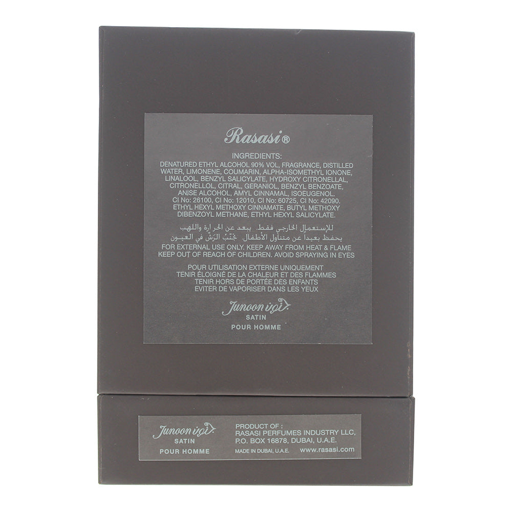 Rasasi Junoon Satin For Men Eau de Parfum 50ml Spray