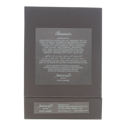 Rasasi Junoon Satin For Men Eau de Parfum 50ml Spray