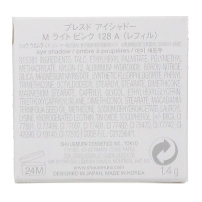 Shu Uemura Eye Shadow Pressed Powder 1.4g - 128 M Light Pink