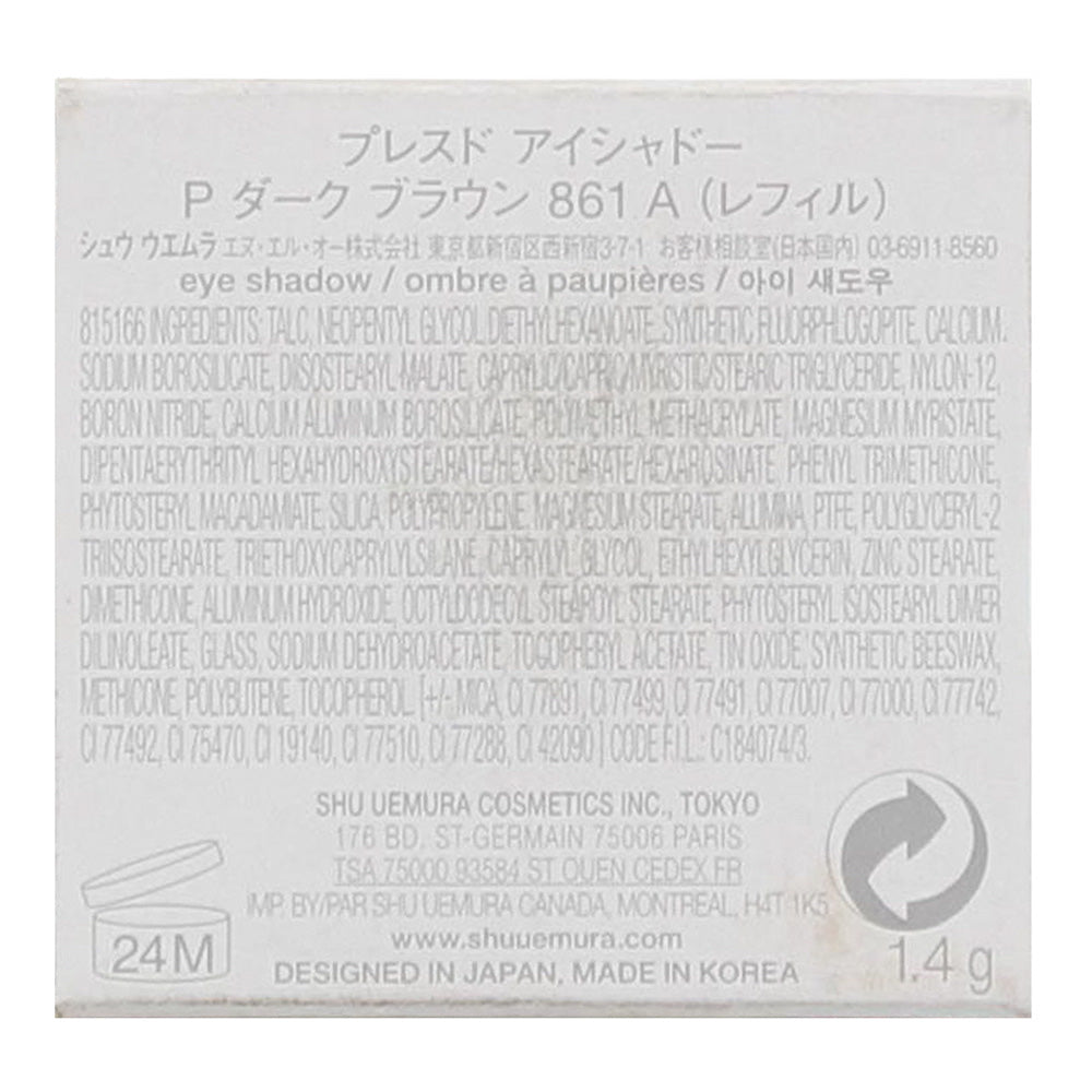 Shu Uemura Eye Shadow Pressed Powder Refill 1.4g - 861 A  Dark Brown