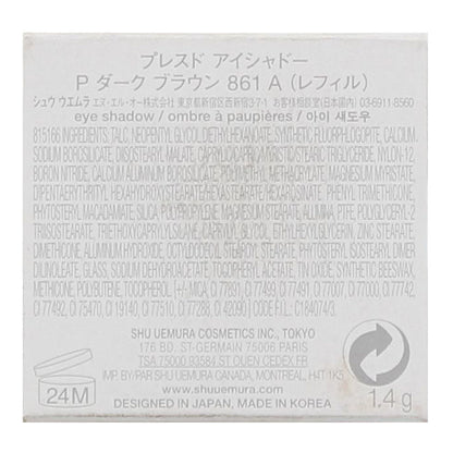 Shu Uemura Eye Shadow Pressed Powder Refill 1.4g - 861 A  Dark Brown