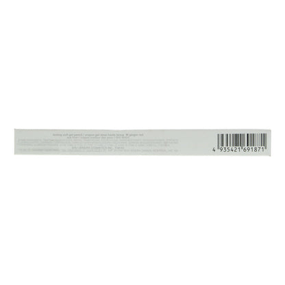 Shu Uemura Lasting Soft Gel Pencil 0.08g - M Ginger Red