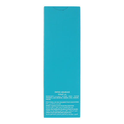 Swiss Arabian Casablanca Eau de Parfum 100ml Spray