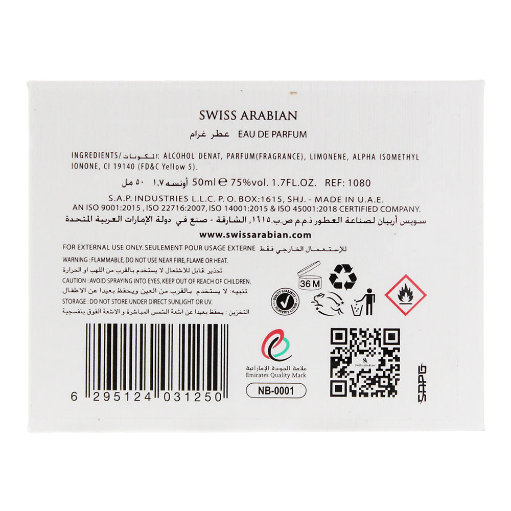 Swiss Arabian Gharaam Eau de Parfum 50ml Spray