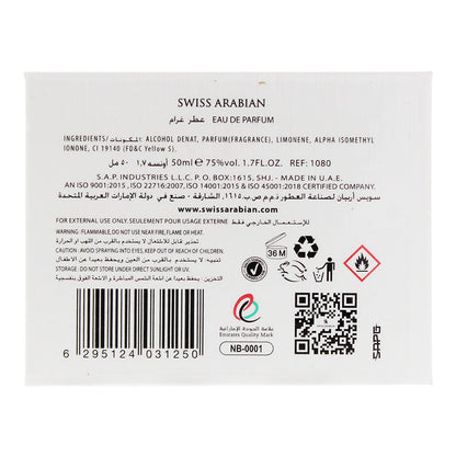 Swiss Arabian Gharaam Eau de Parfum 50ml Spray