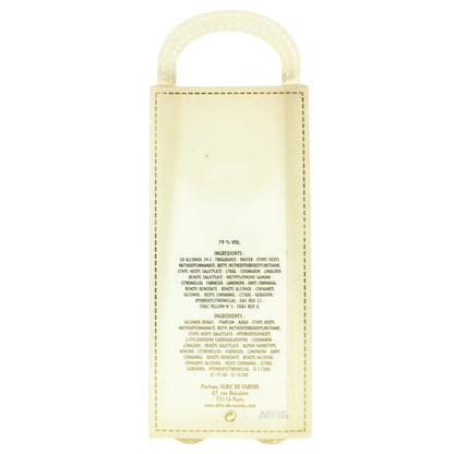 Ulric de Varens Gold-Issime Eau de Parfum 75ml Spray