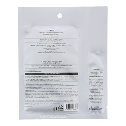 VT Cosmetics Reedle Shot 300 2-Step Mask - 1 Mask (25g)